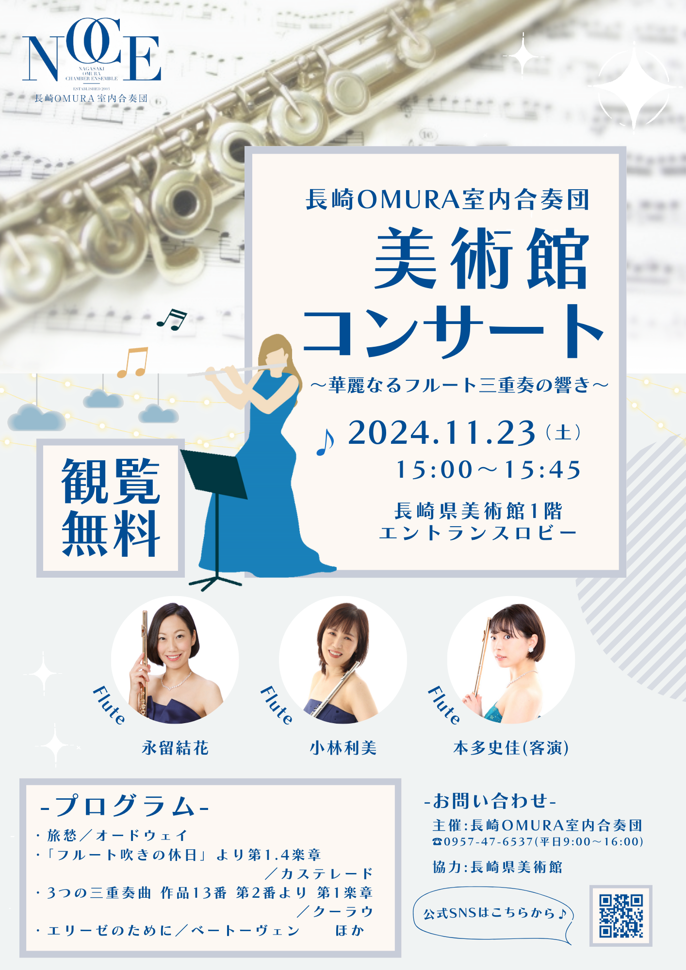 66f75ee0bfa9792c6517be30b59724