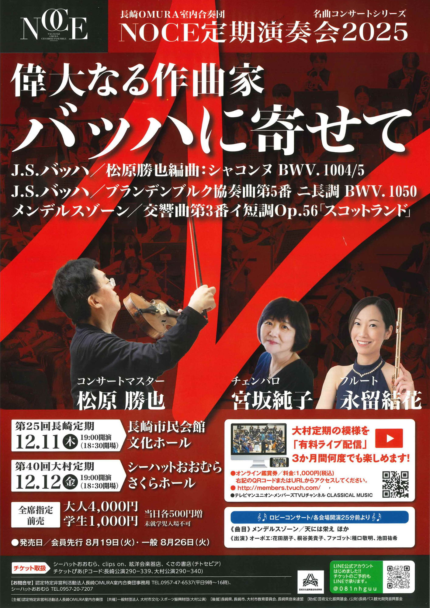 8a6a5781ccaba672502e6f225d142e